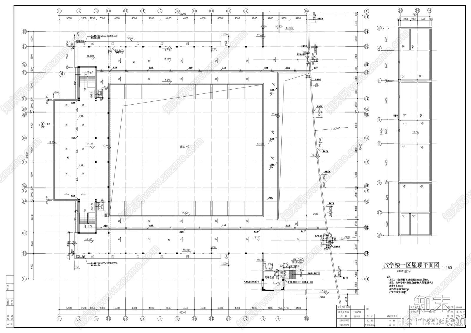 高校教学楼办公楼建cad施工图下载【ID:1155040501】