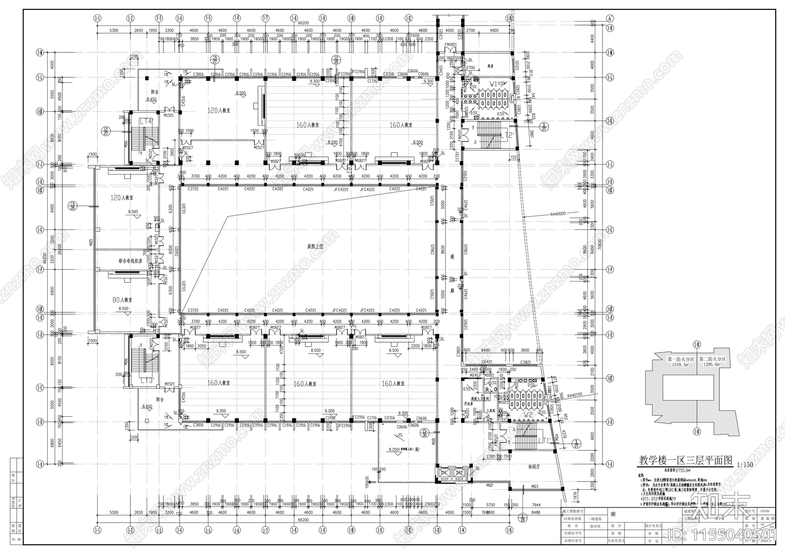 高校教学楼办公楼建cad施工图下载【ID:1155040501】