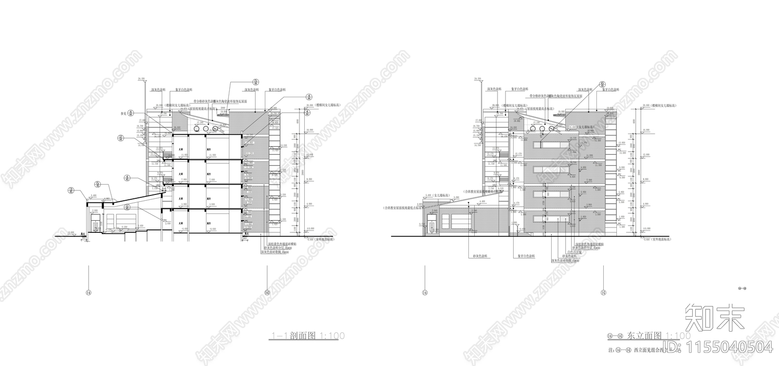 教学楼建筑设计方案cad施工图下载【ID:1155040504】
