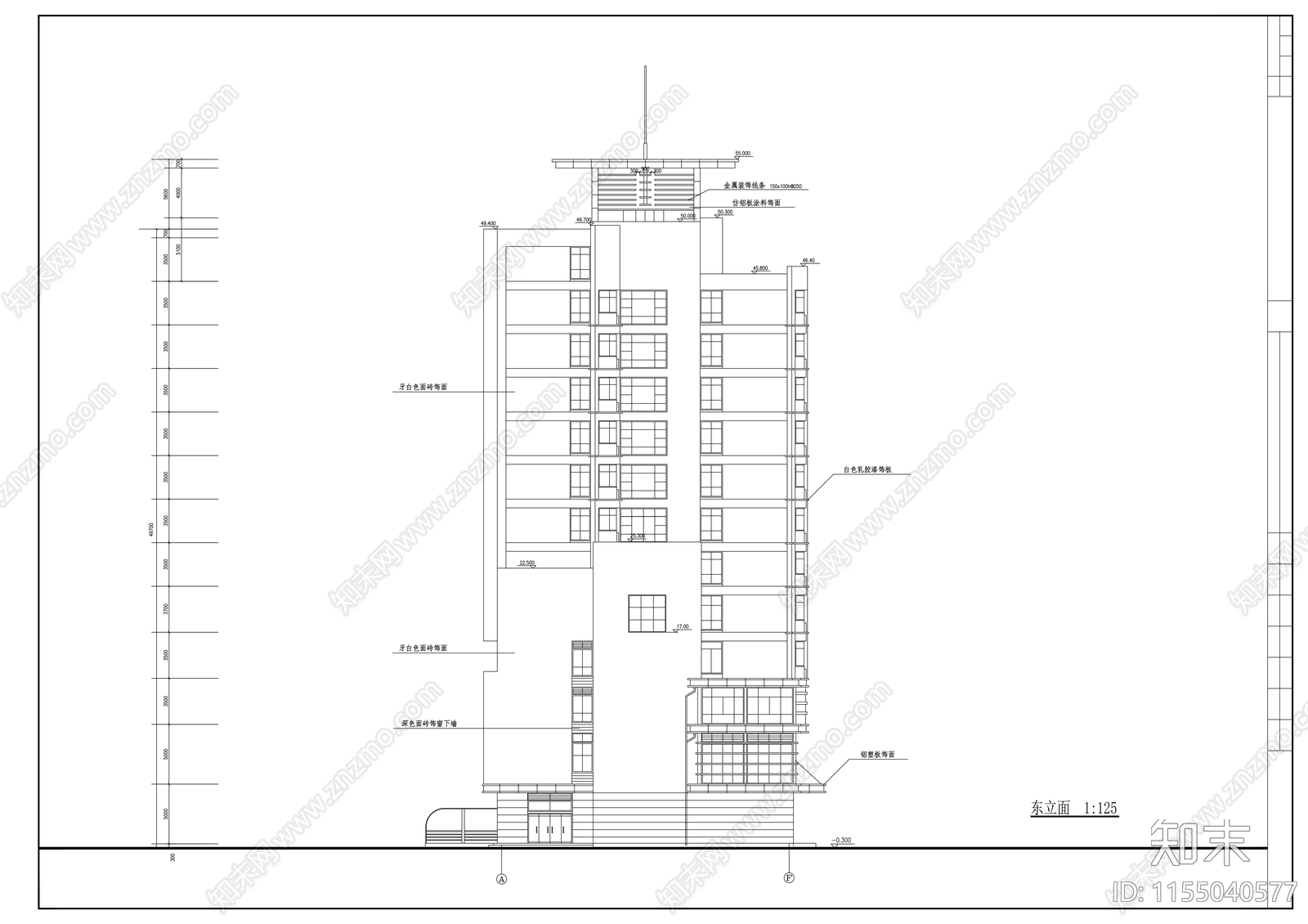 科研楼建筑设计方案cad施工图下载【ID:1155040577】