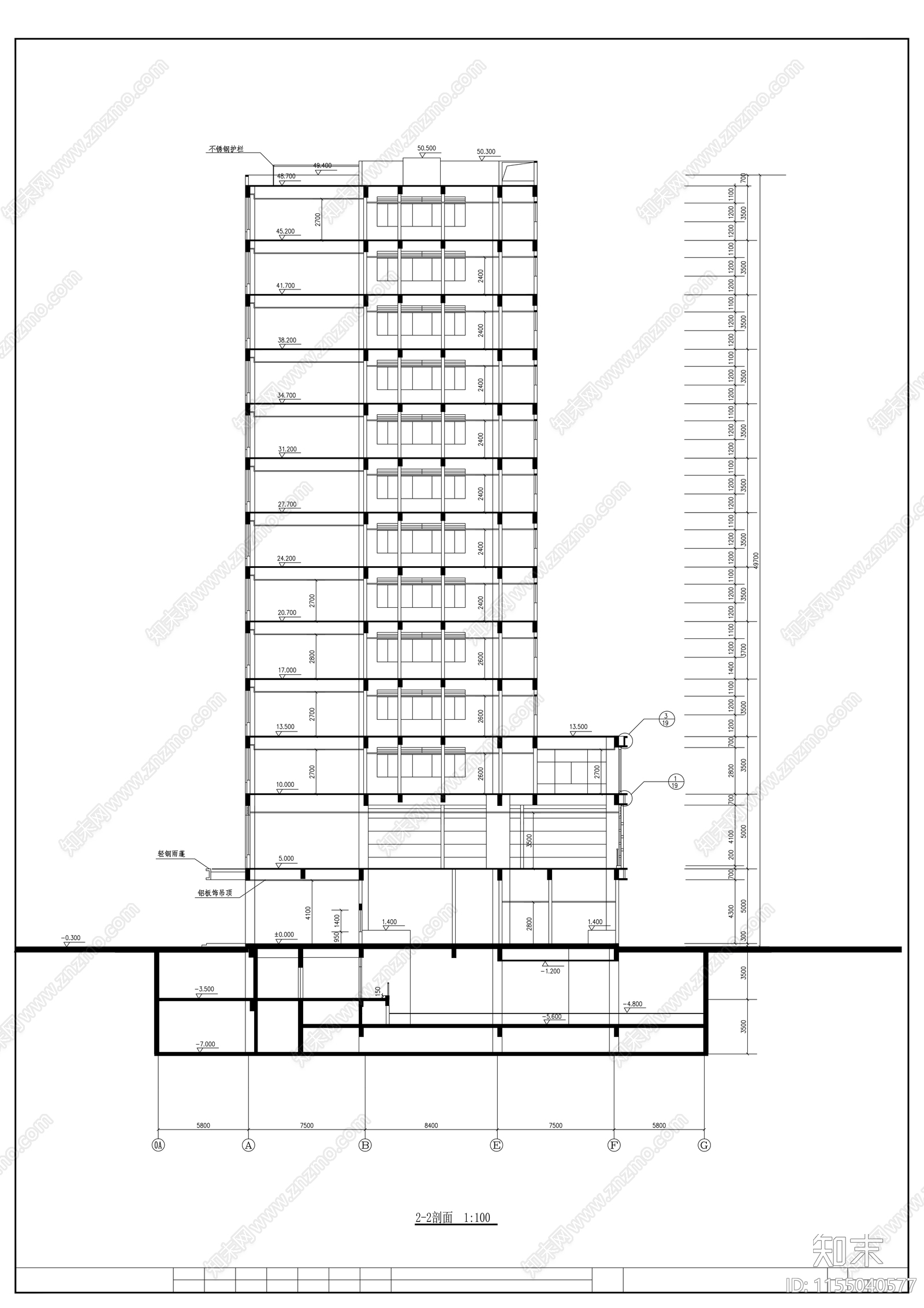 科研楼建筑设计方案cad施工图下载【ID:1155040577】