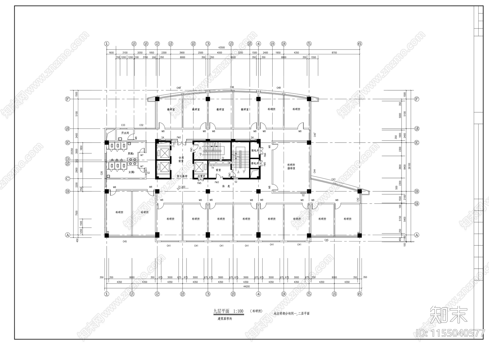 科研楼建筑设计方案cad施工图下载【ID:1155040577】