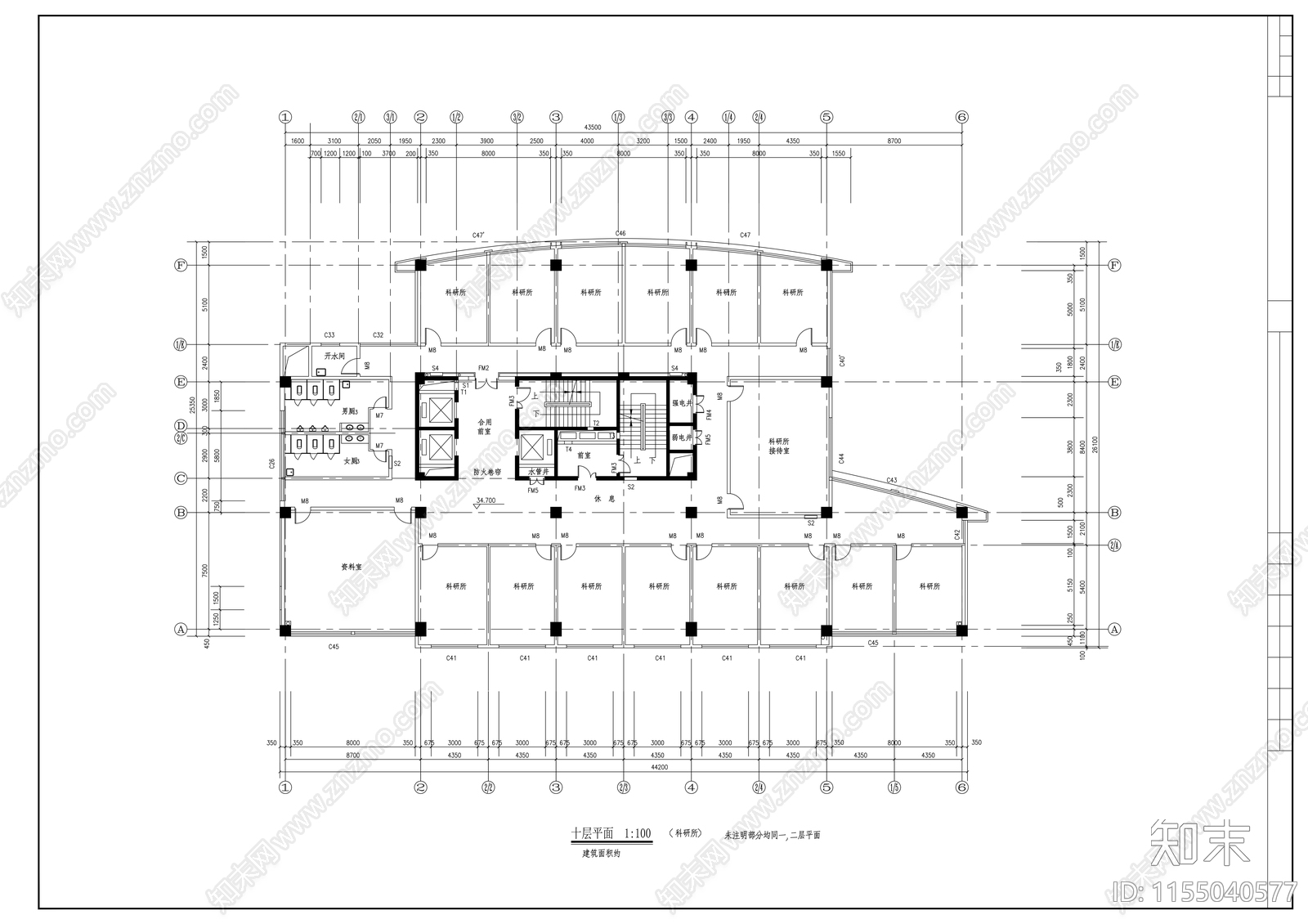 科研楼建筑设计方案cad施工图下载【ID:1155040577】