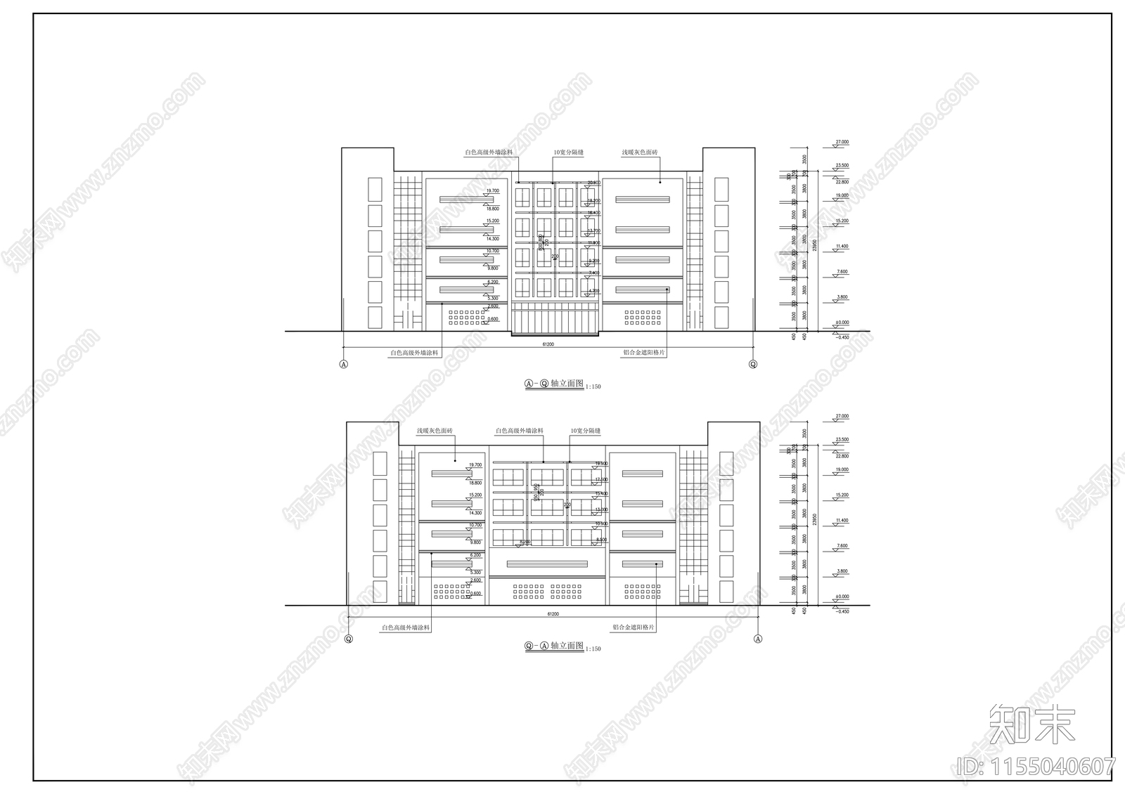六层教学楼建筑方案图cad施工图下载【ID:1155040607】