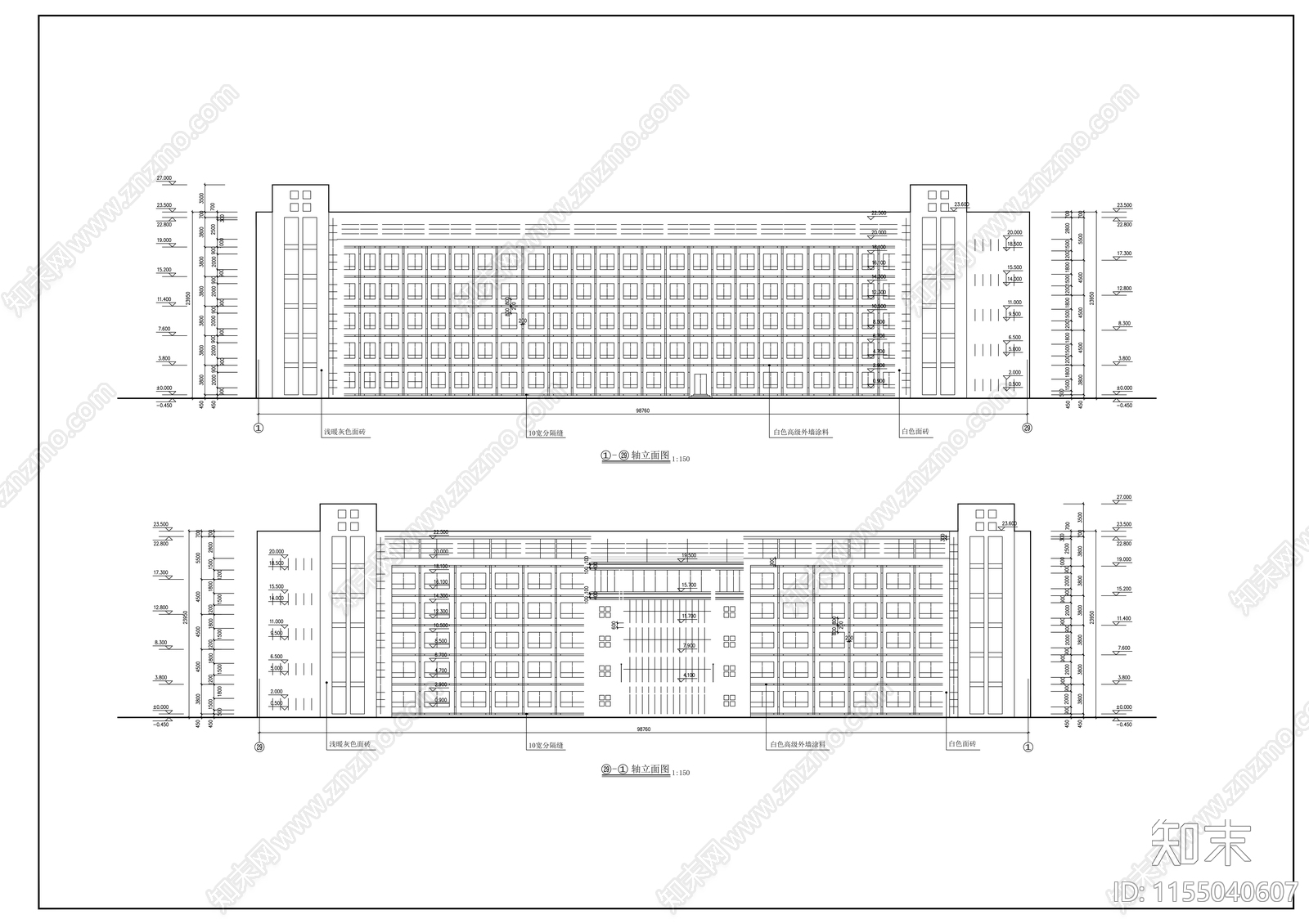 六层教学楼建筑方案图cad施工图下载【ID:1155040607】