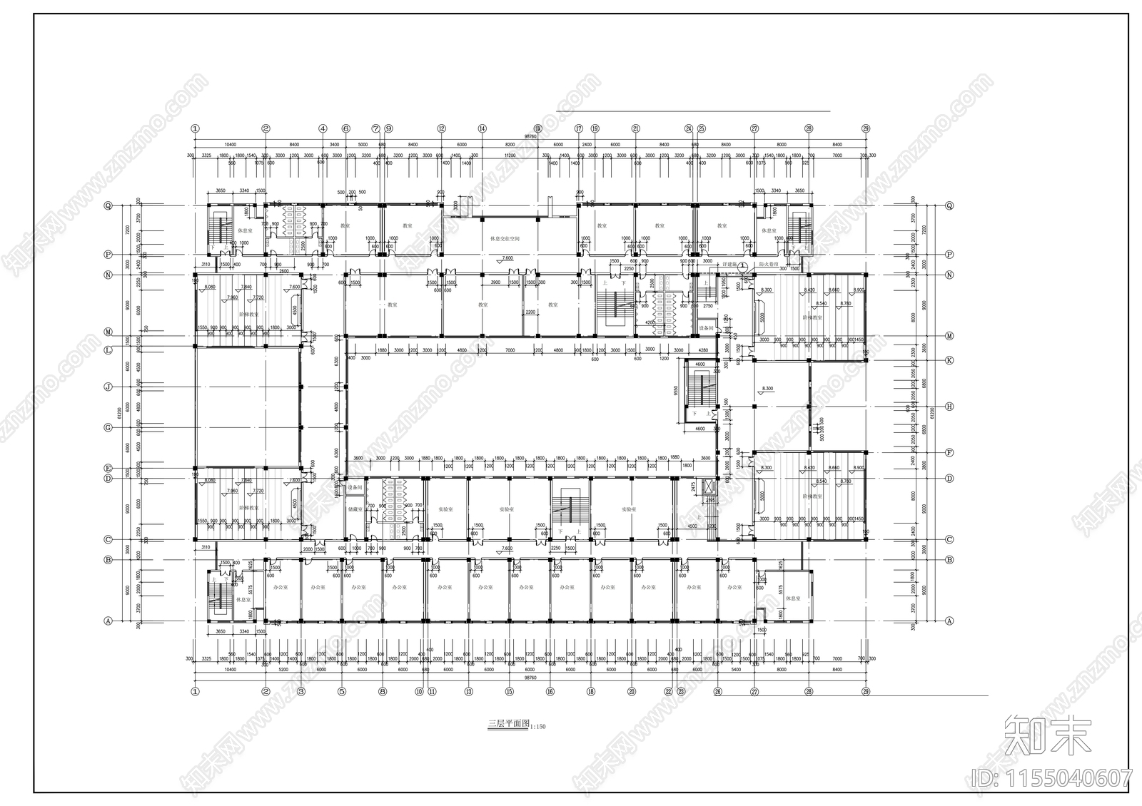 六层教学楼建筑方案图cad施工图下载【ID:1155040607】