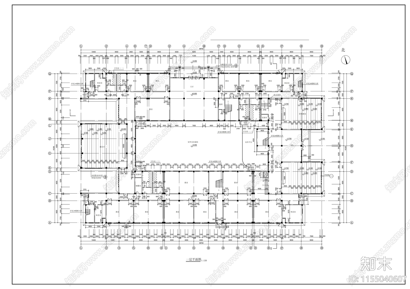 六层教学楼建筑方案图cad施工图下载【ID:1155040607】