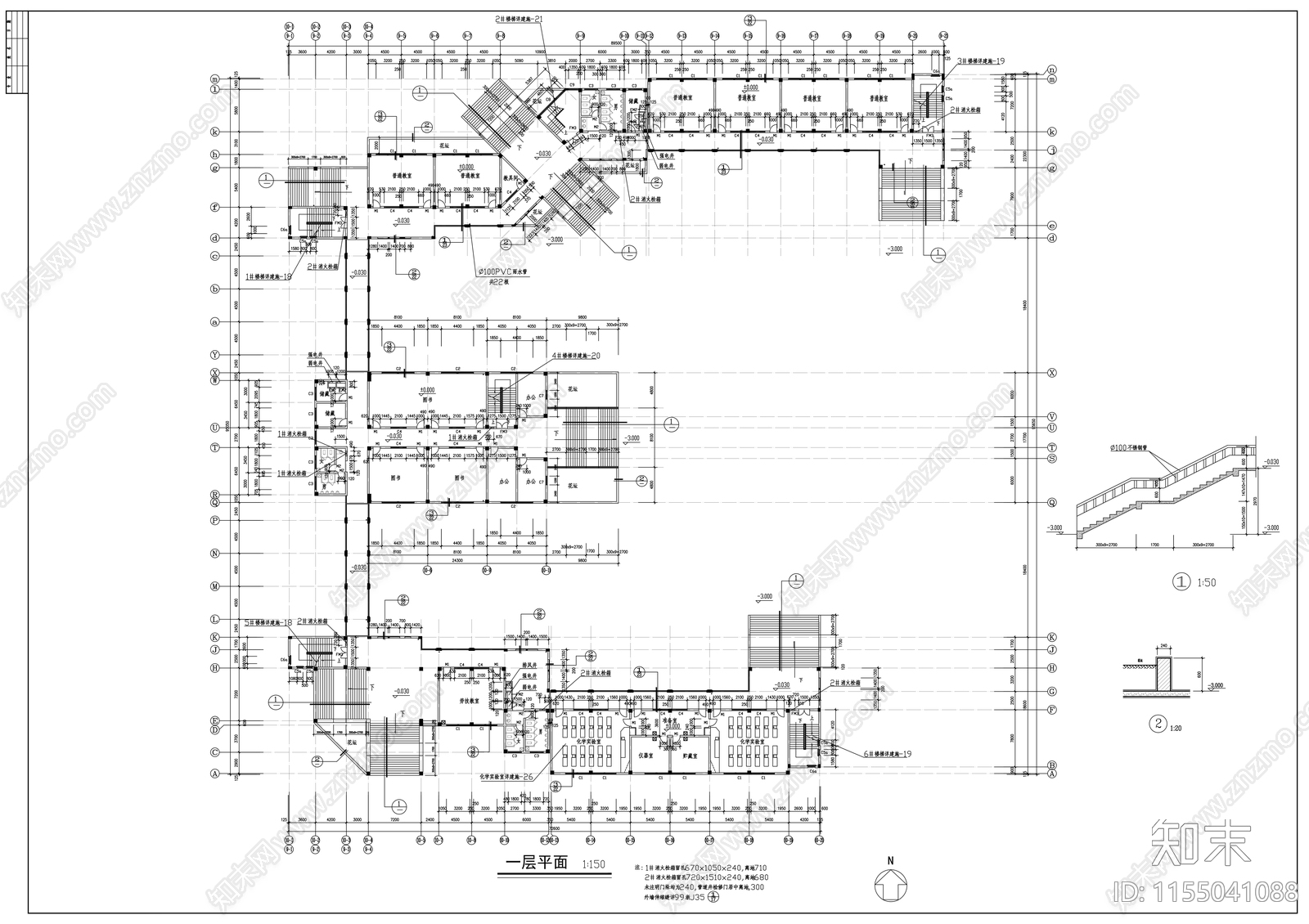 六层中学教学楼综合施工图下载【ID:1155041088】