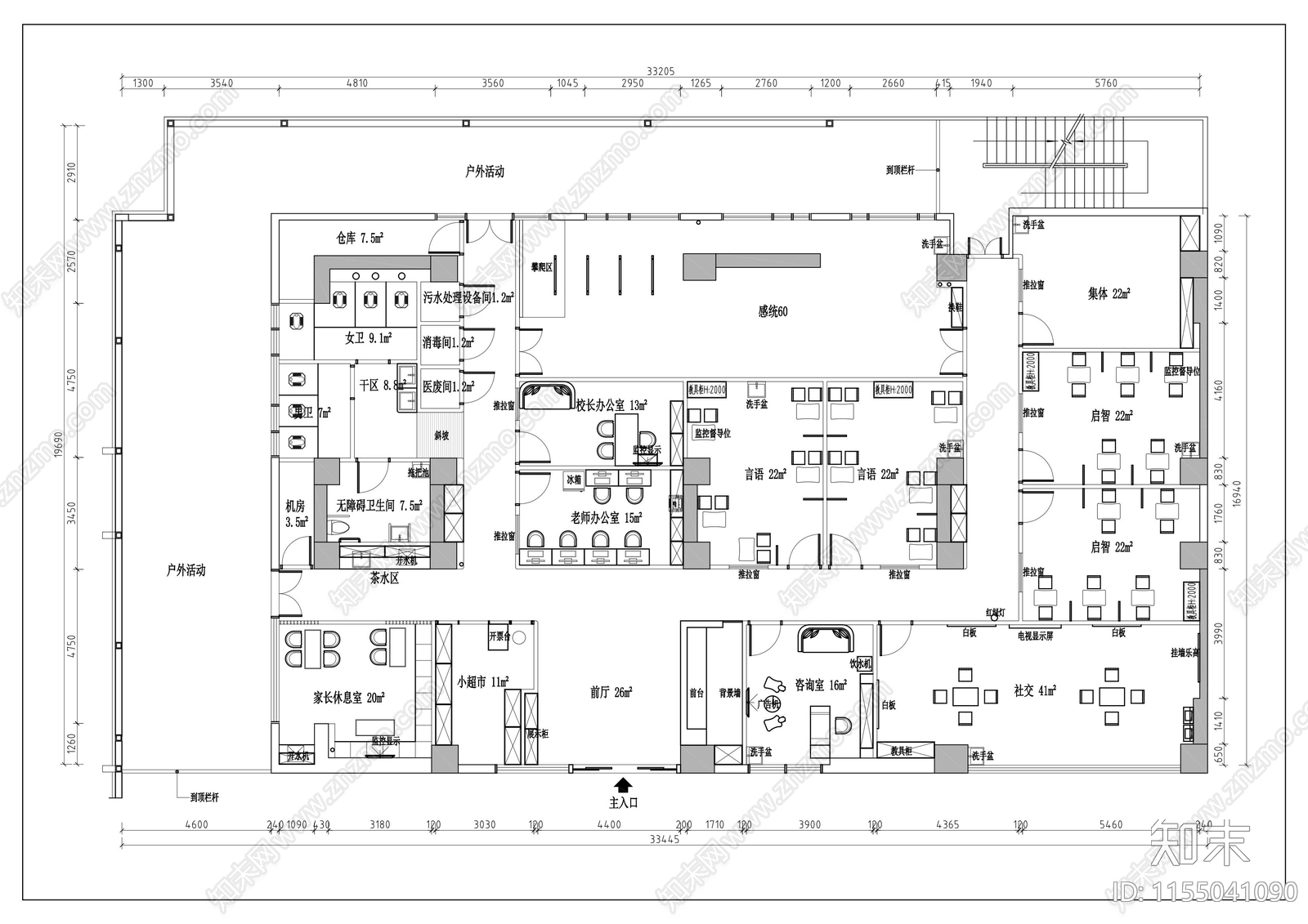 工业风早教培训中心平面图cad施工图下载【ID:1155041090】