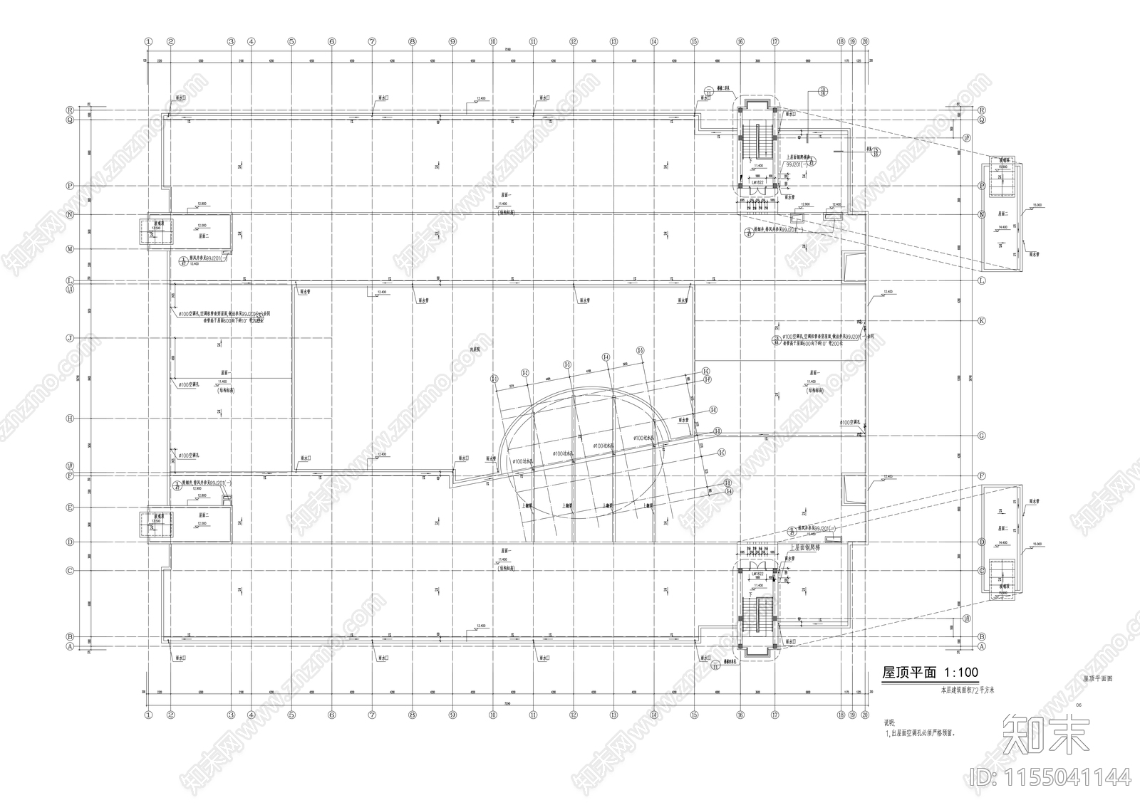 三层学校办公楼建筑方案图cad施工图下载【ID:1155041144】