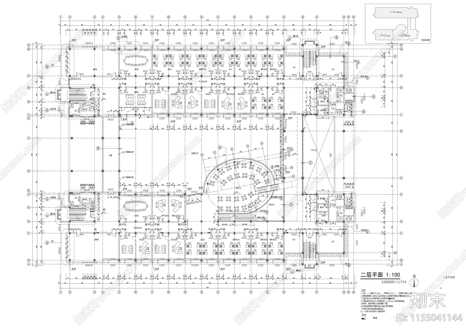 三层学校办公楼建筑方案图cad施工图下载【ID:1155041144】