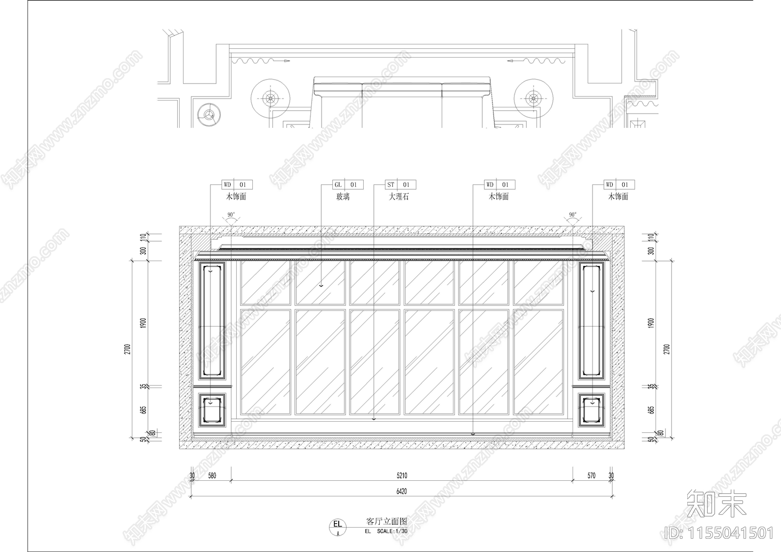 现代风大平层豪宅300cad施工图下载【ID:1155041501】