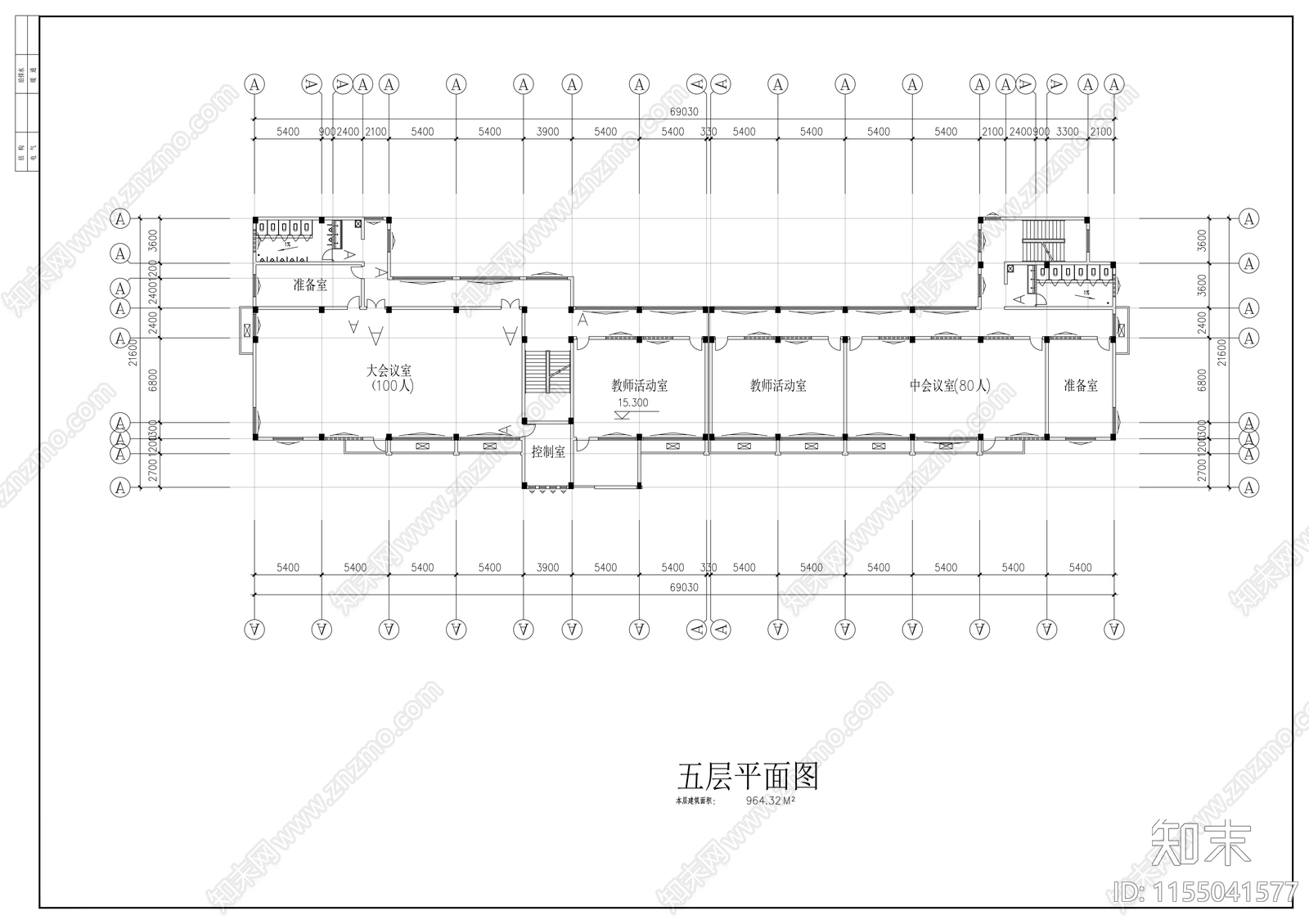 四层中学综合教学楼建筑方案图cad施工图下载【ID:1155041577】