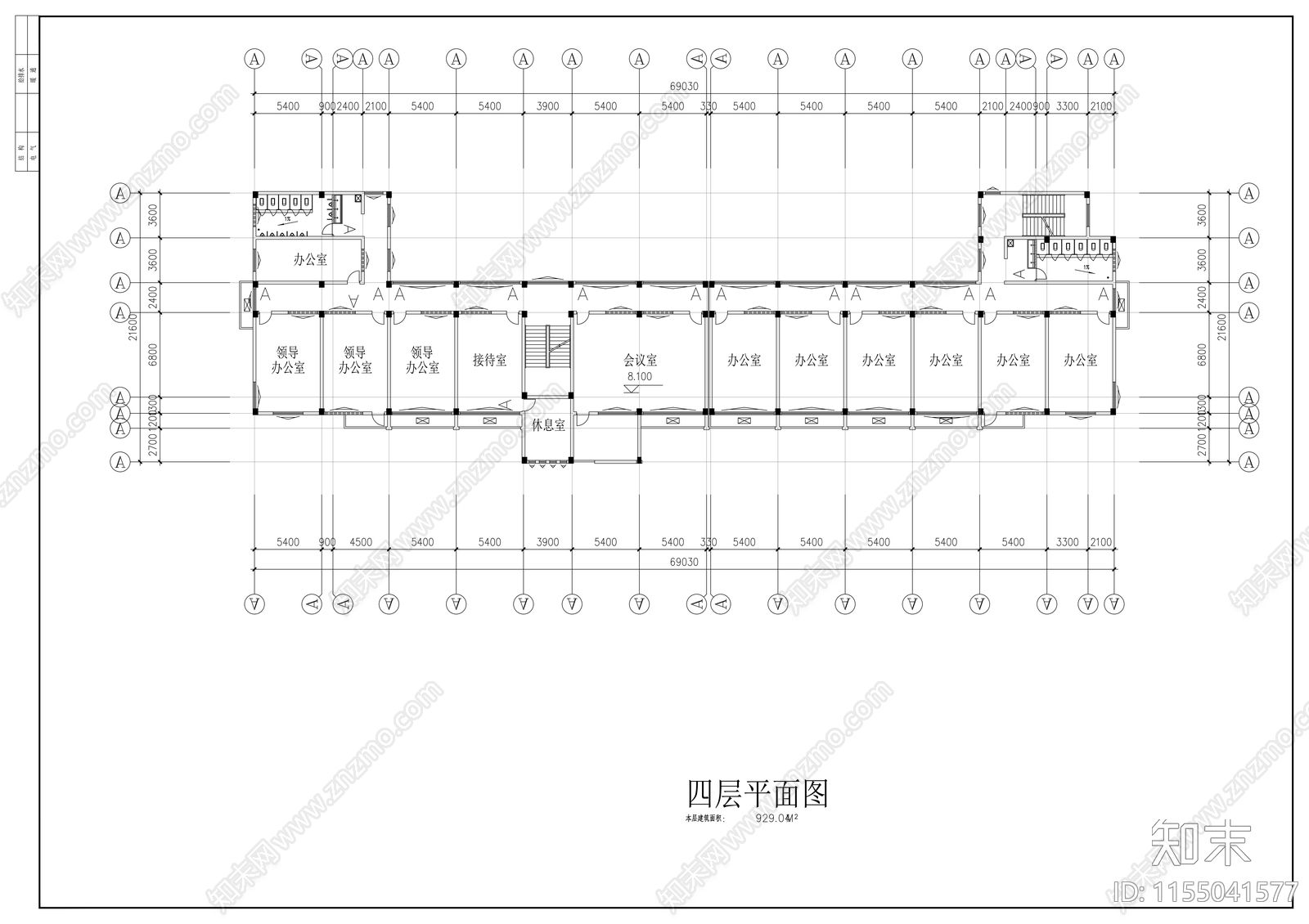 四层中学综合教学楼建筑方案图cad施工图下载【ID:1155041577】