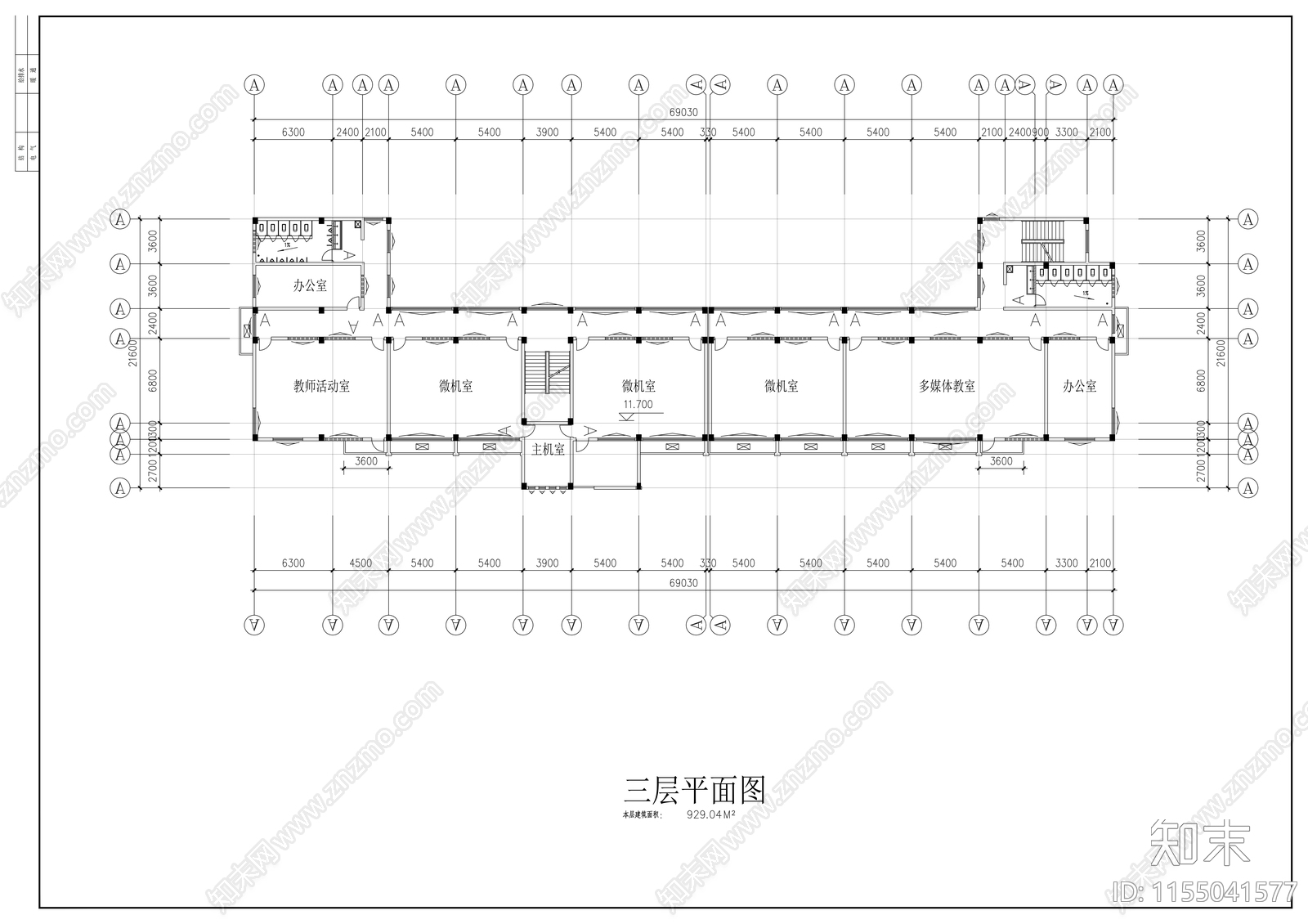 四层中学综合教学楼建筑方案图cad施工图下载【ID:1155041577】