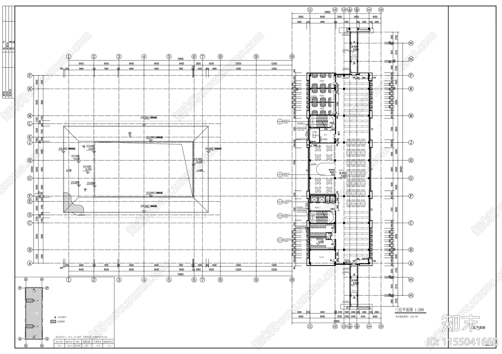 图书馆图文楼建筑cad施工图下载【ID:1155041660】