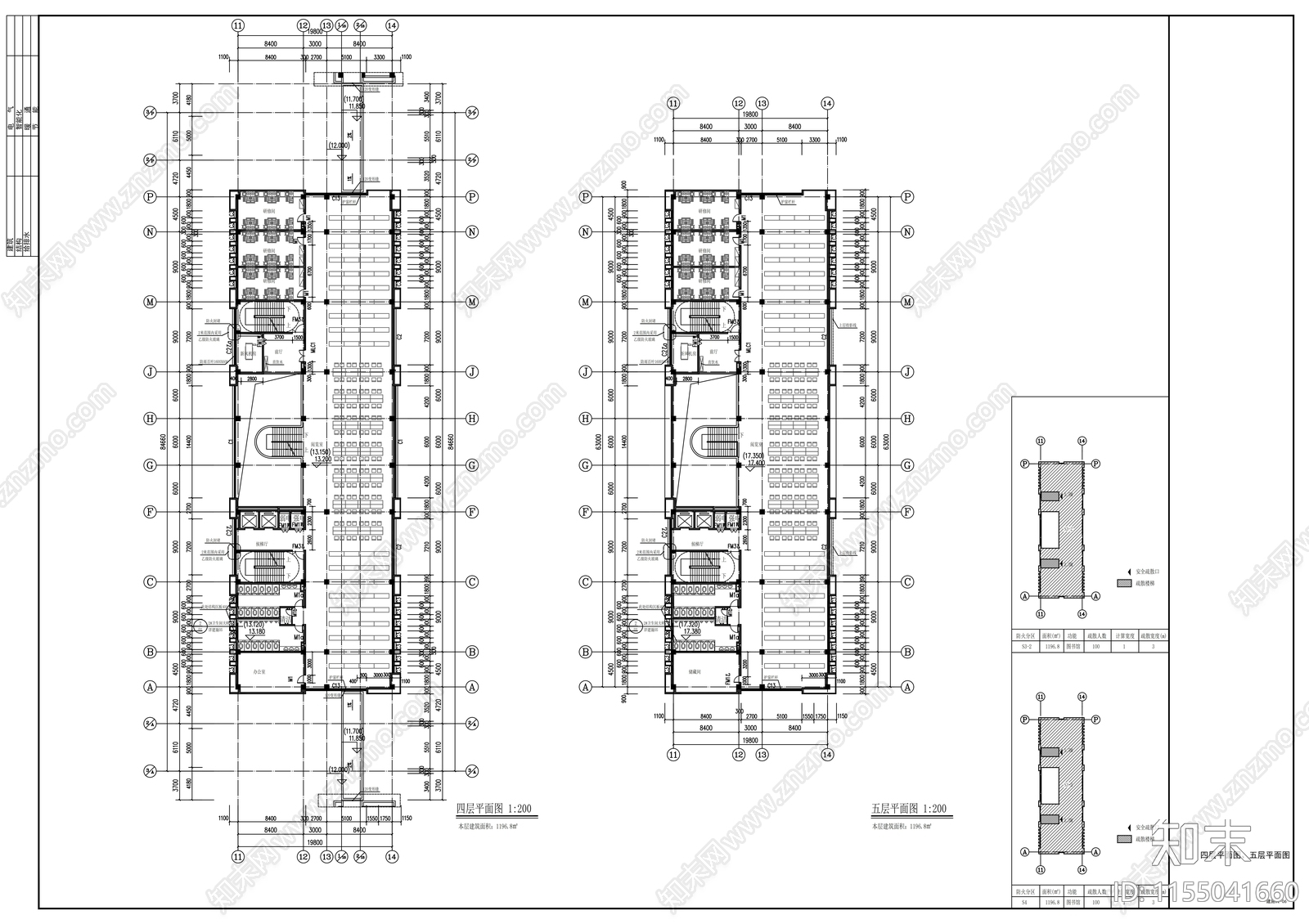 图书馆图文楼建筑cad施工图下载【ID:1155041660】