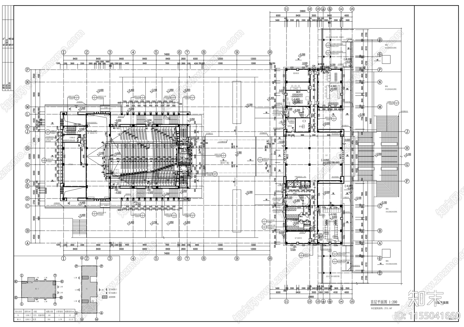 图书馆图文楼建筑cad施工图下载【ID:1155041660】