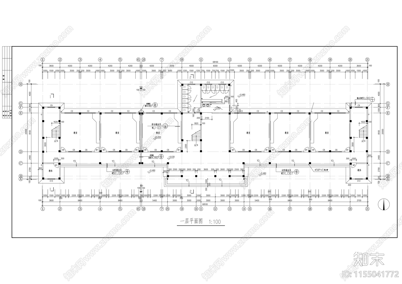 五层中学教学楼建cad施工图下载【ID:1155041772】