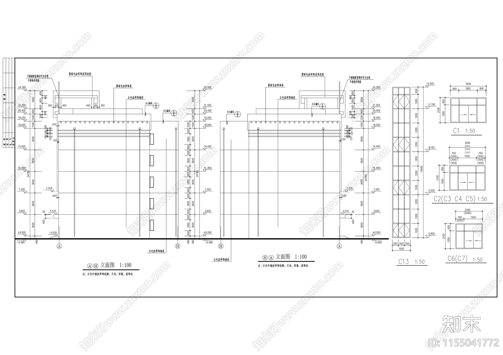 五层中学教学楼建cad施工图下载【ID:1155041772】