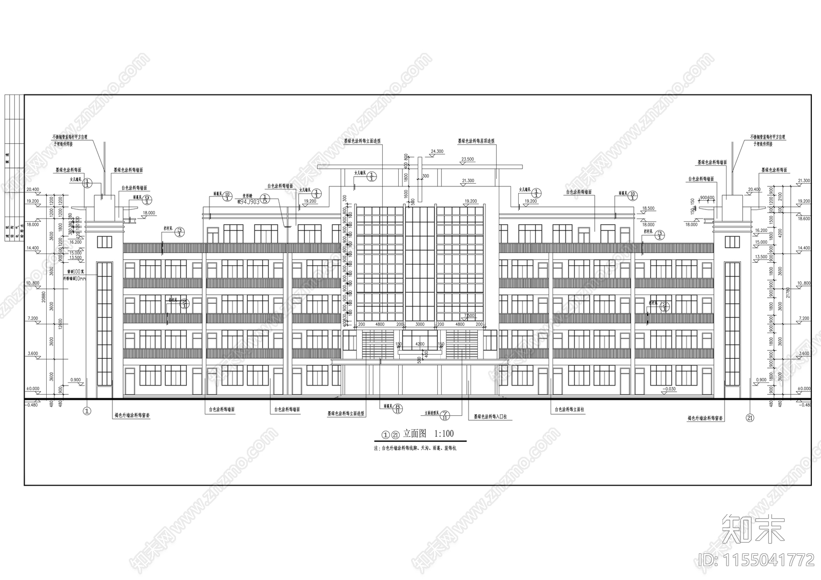 五层中学教学楼建cad施工图下载【ID:1155041772】