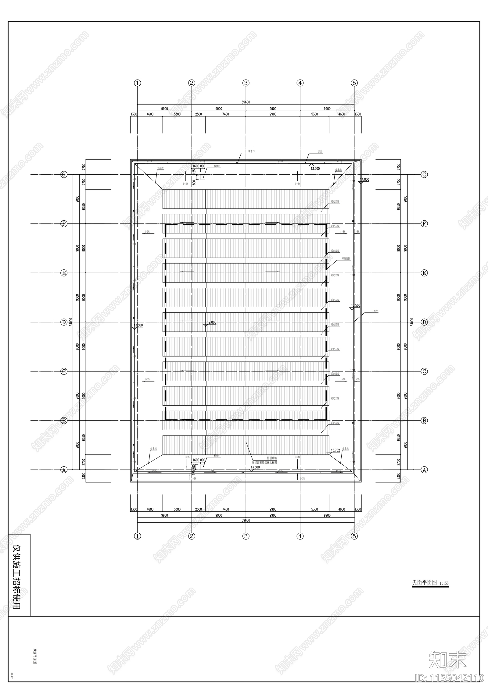 学校风雨球场建筑cad施工图下载【ID:1155042110】