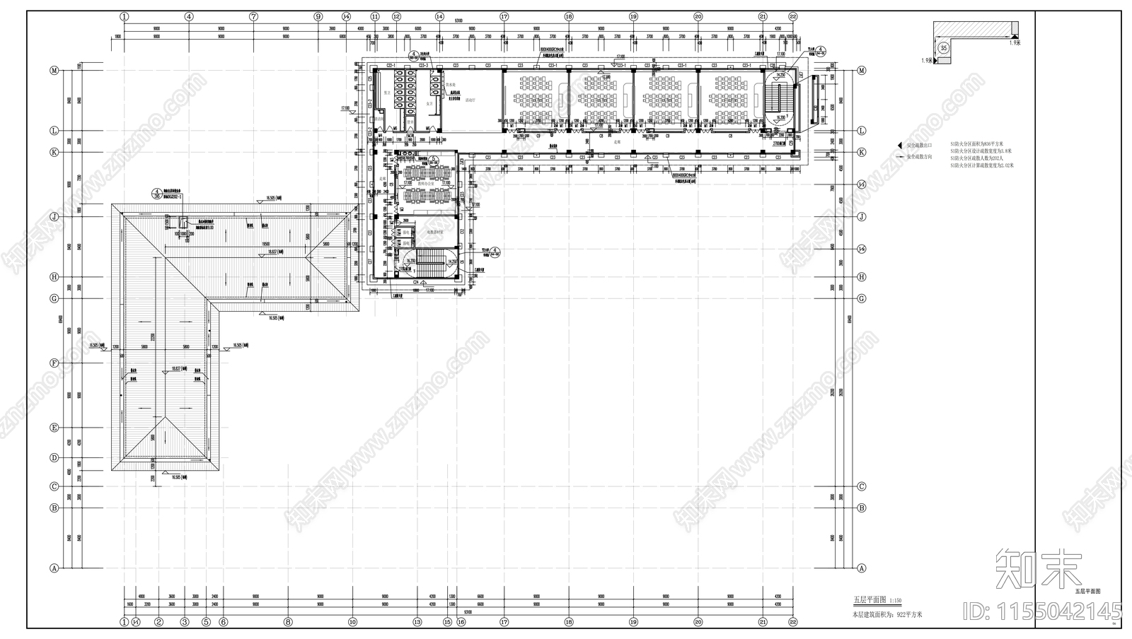 学校教学楼建筑图纸cad施工图下载【ID:1155042145】