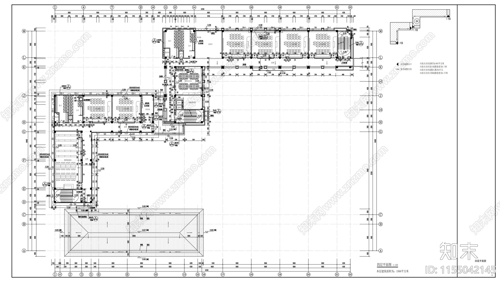 学校教学楼建筑图纸cad施工图下载【ID:1155042145】