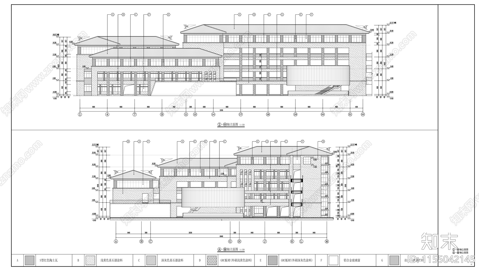 学校教学楼建筑图纸cad施工图下载【ID:1155042145】