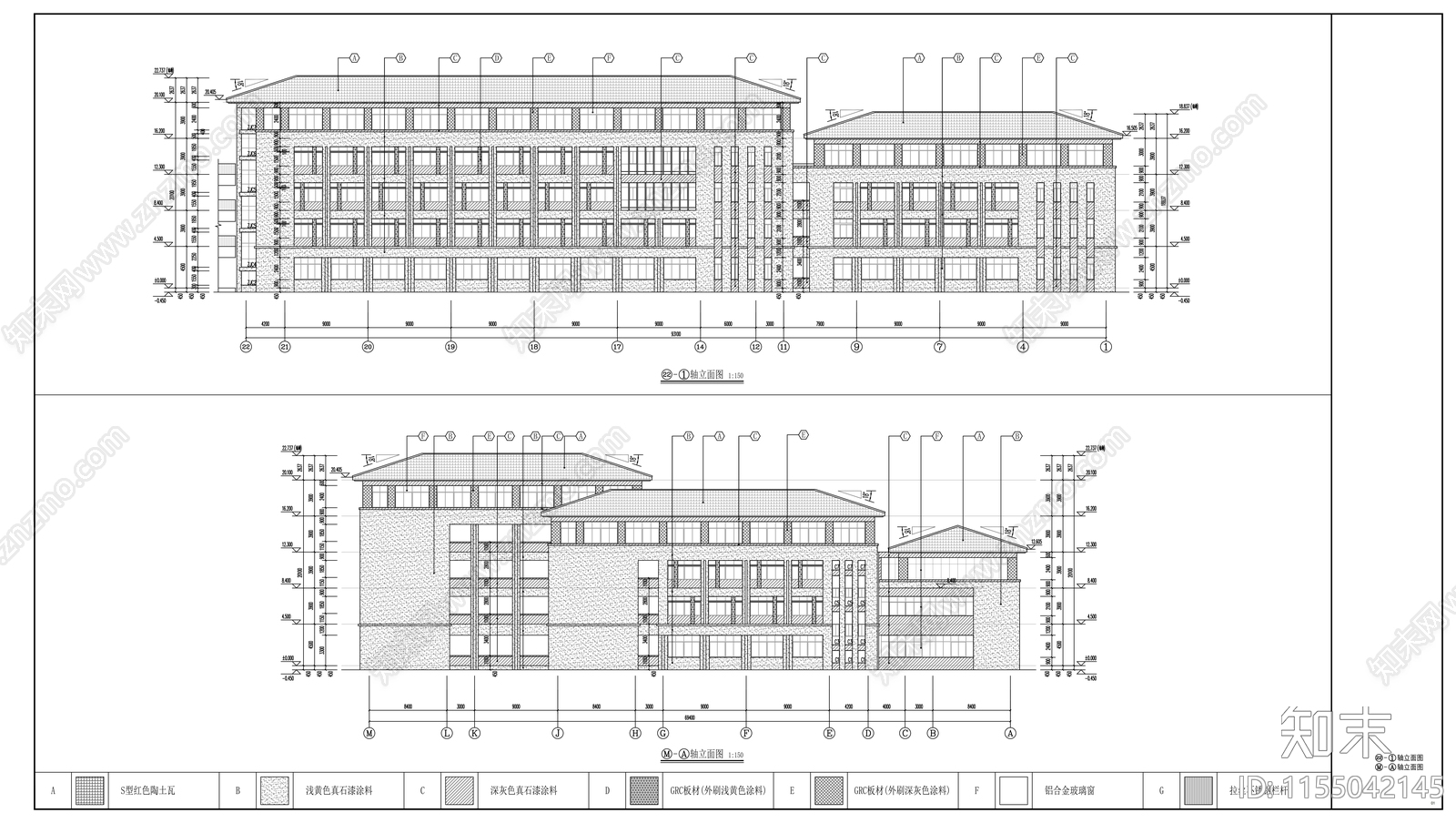 学校教学楼建筑图纸cad施工图下载【ID:1155042145】