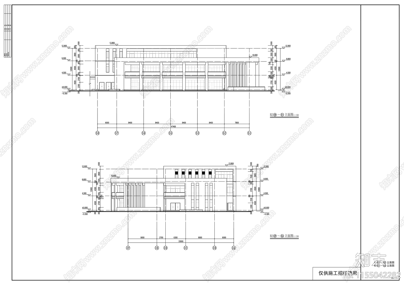 学校食堂建筑图纸cad施工图下载【ID:1155042282】