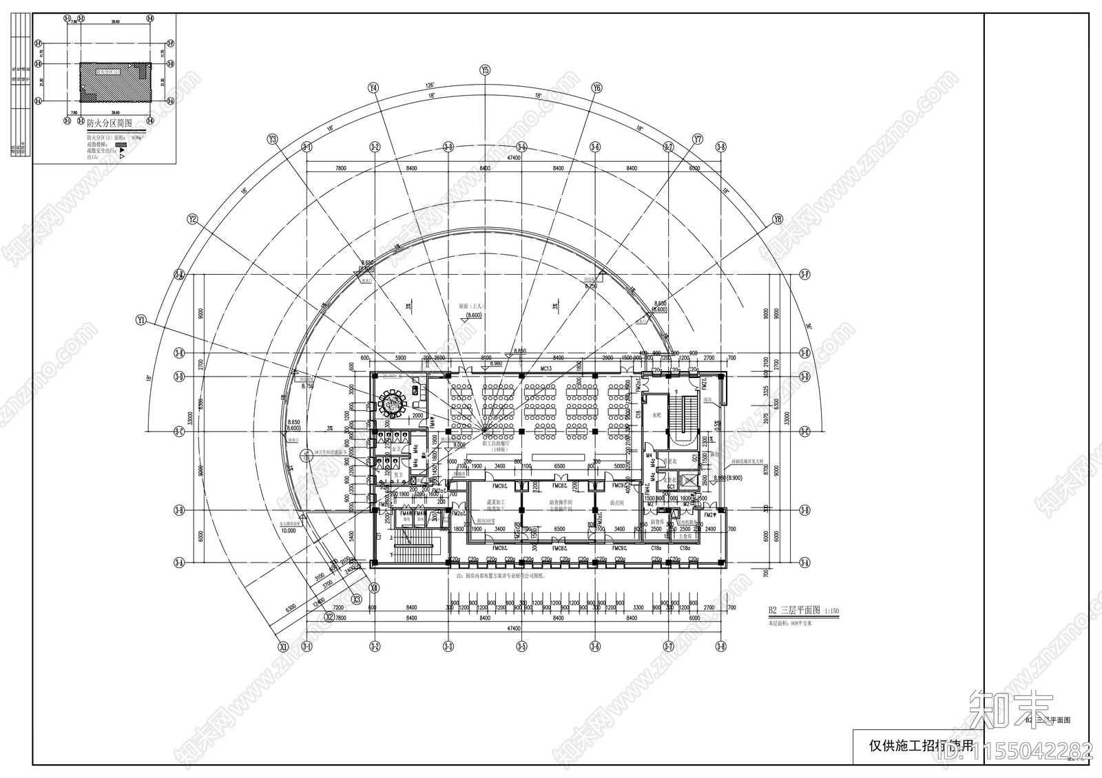 学校食堂建筑图纸cad施工图下载【ID:1155042282】
