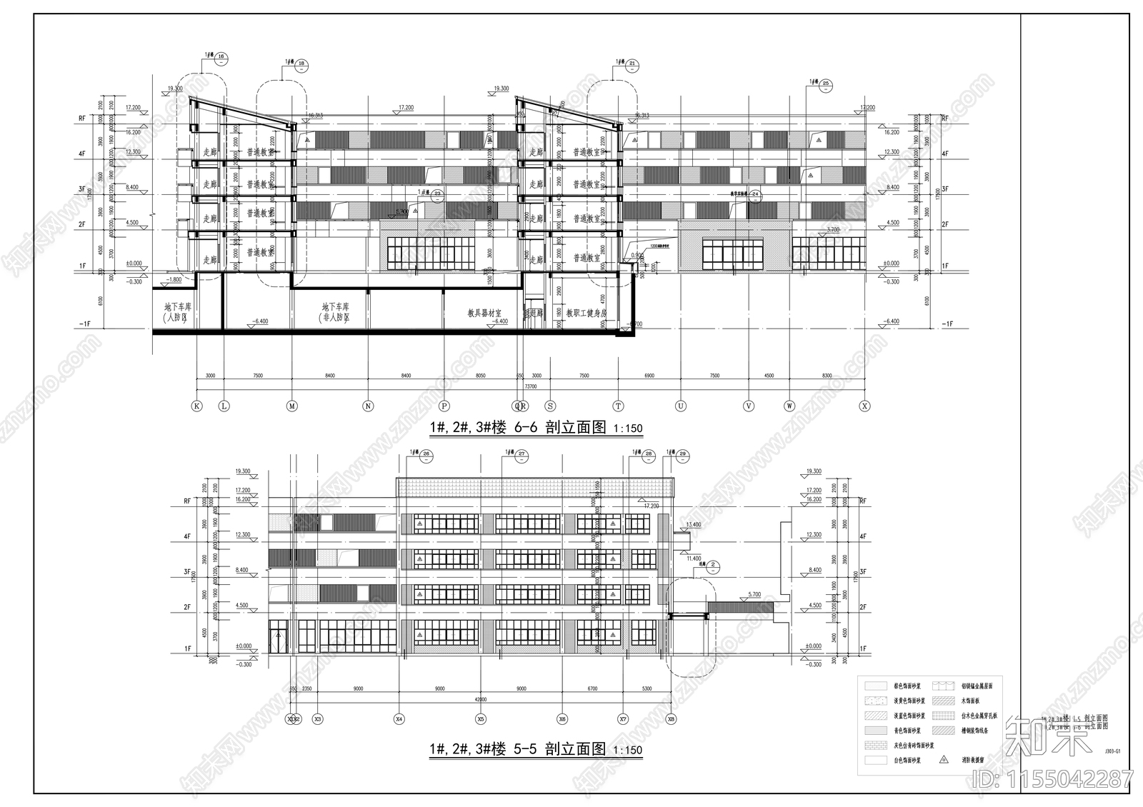 周浦小cad施工图下载【ID:1155042287】