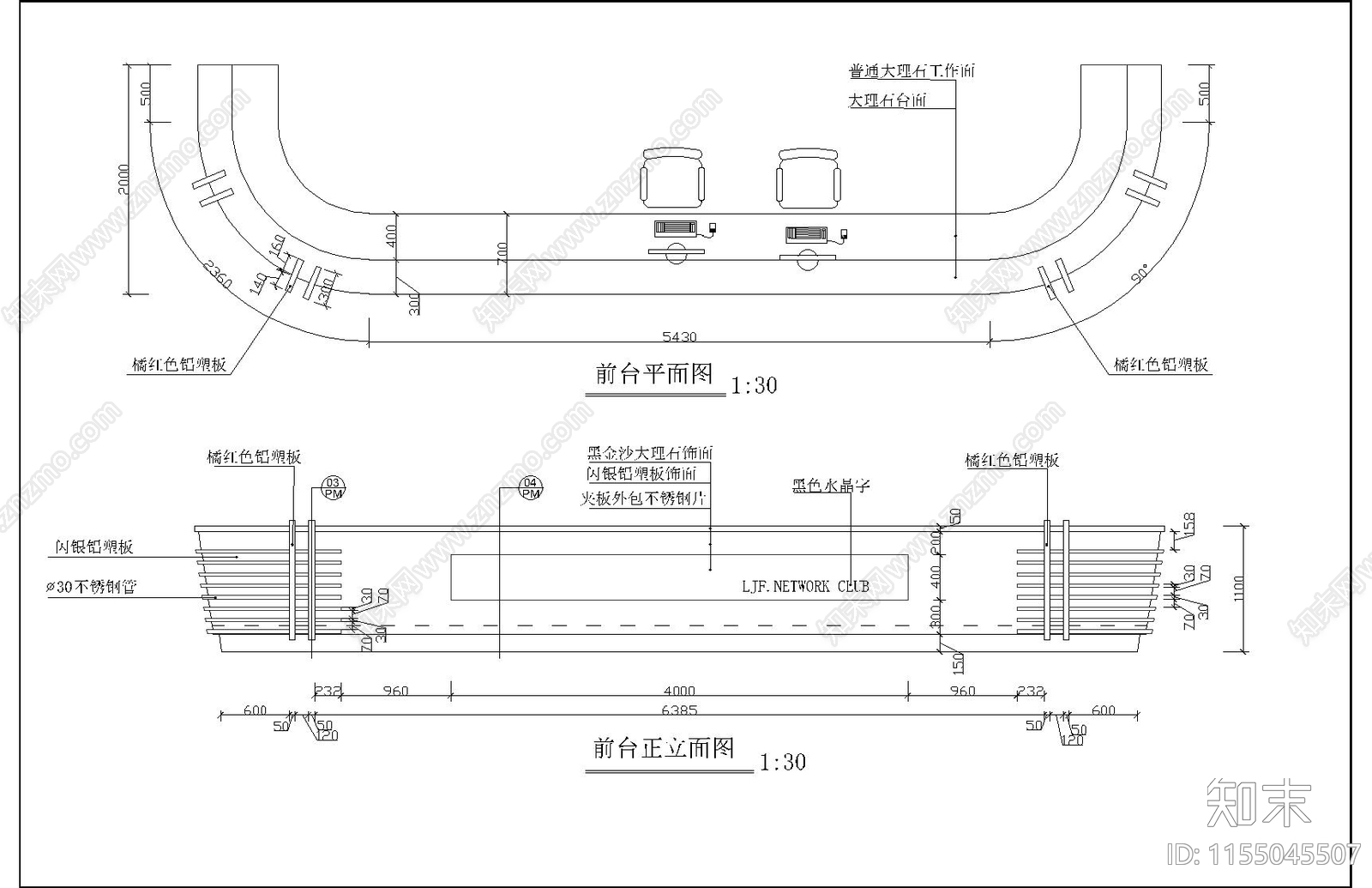 1550平方现代风格网吧网咖室内设计施工图下载【ID:1155045507】