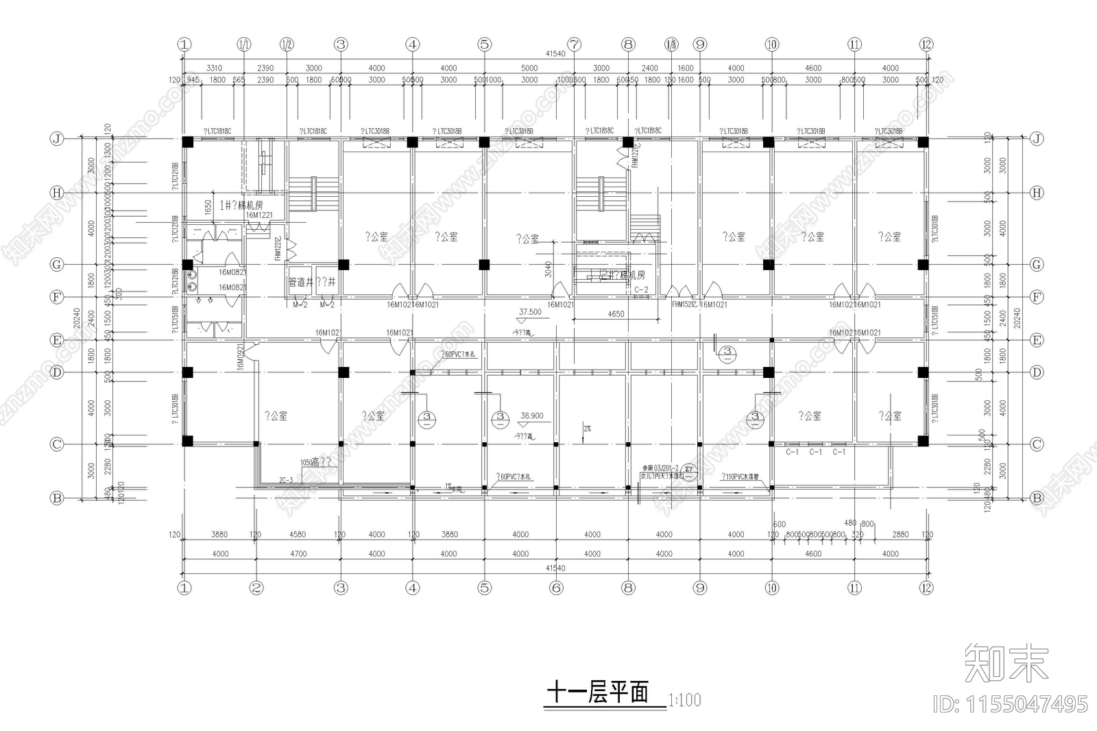 办公楼行政楼综合楼写字楼建筑施工图下载【ID:1155047495】