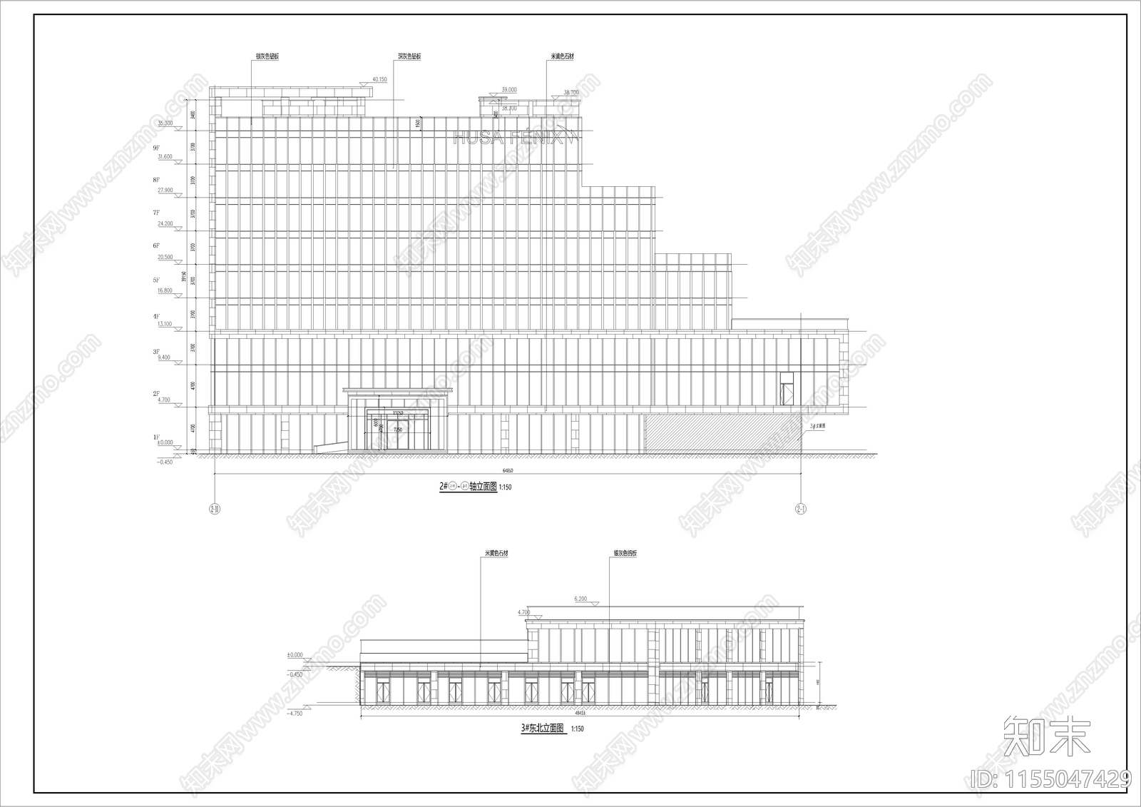 现代风格退台式办公楼cad施工图下载【ID:1155047429】