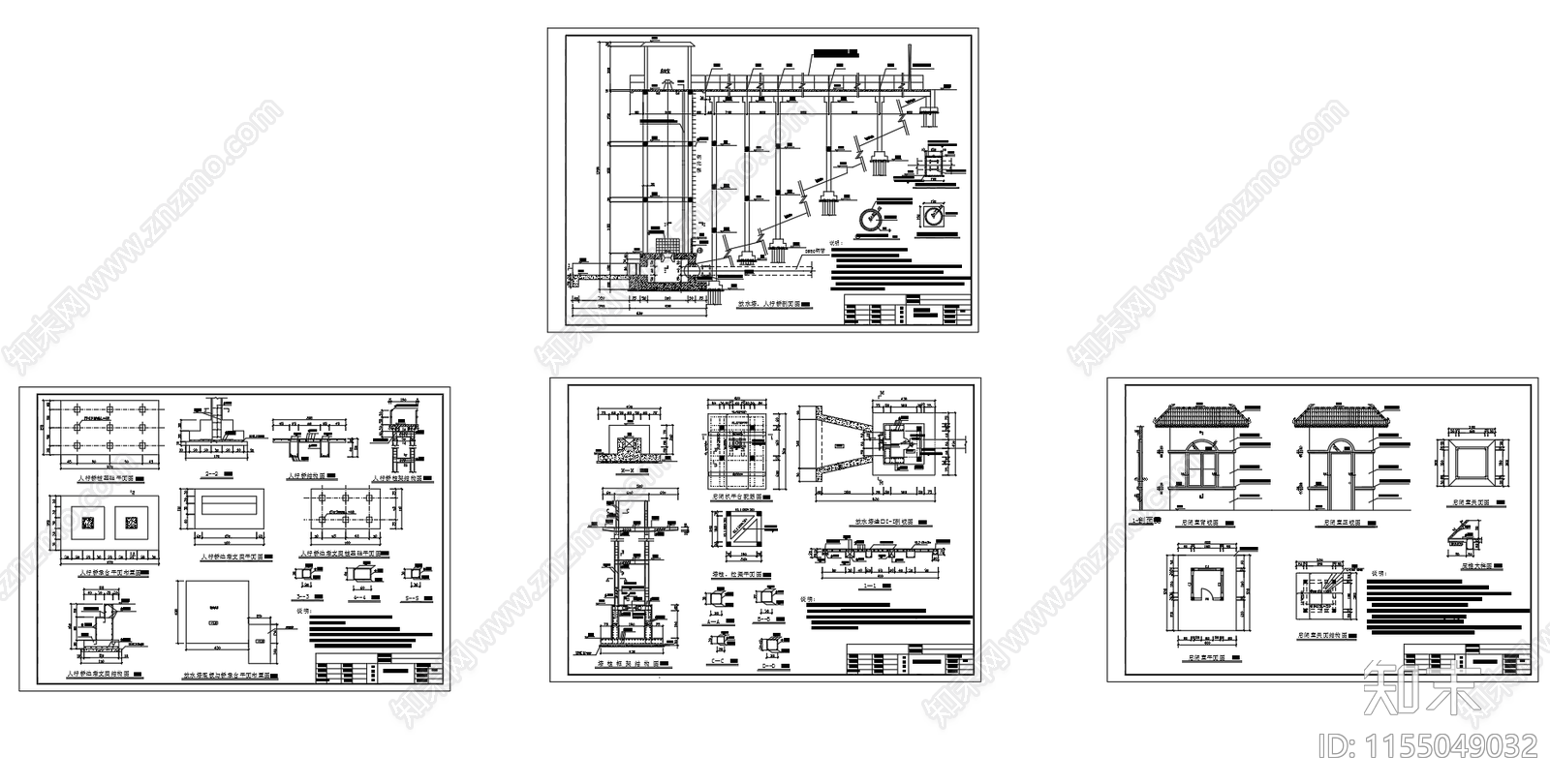 水库放水塔结构设计图cad施工图下载【ID:1155049032】