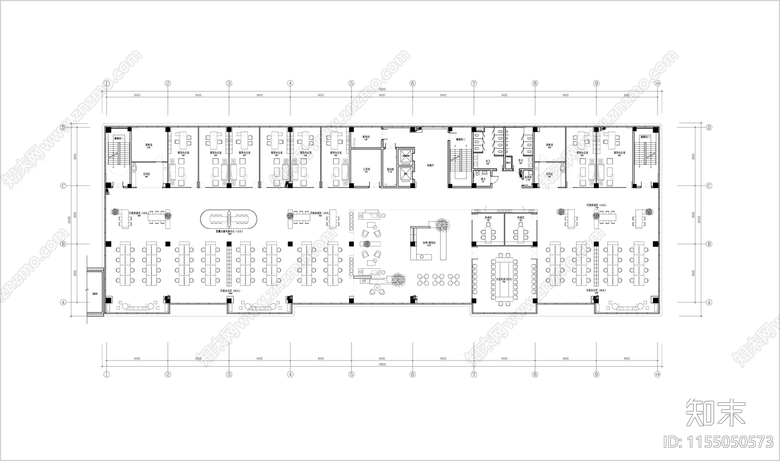 办公室平面方案施工图下载【ID:1155050573】