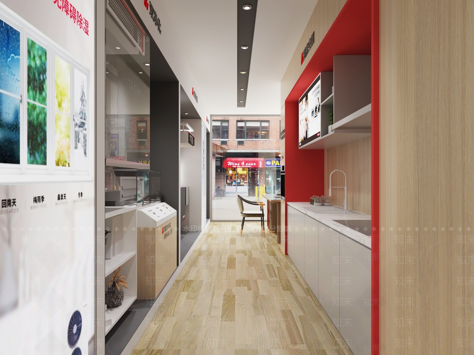 现代家居专卖店3D模型下载【ID:1155051247】