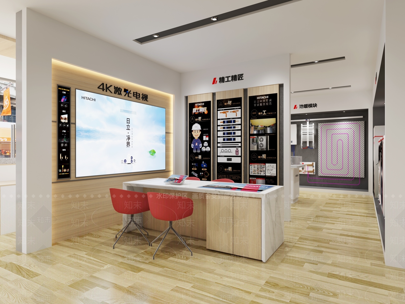 现代家居专卖店3D模型下载【ID:1155051247】