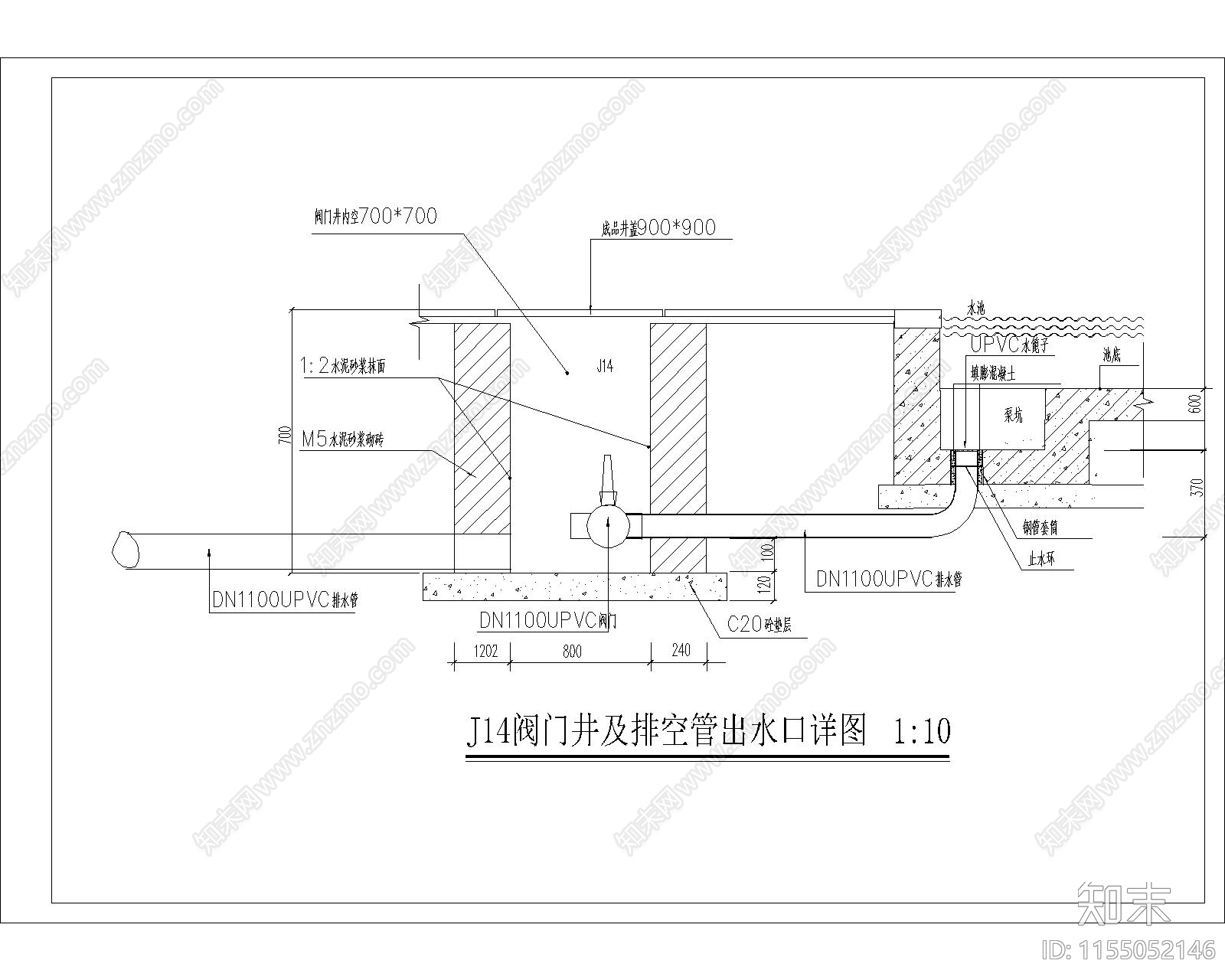 阀门井及排空管出水口详图cad施工图下载【ID:1155052146】