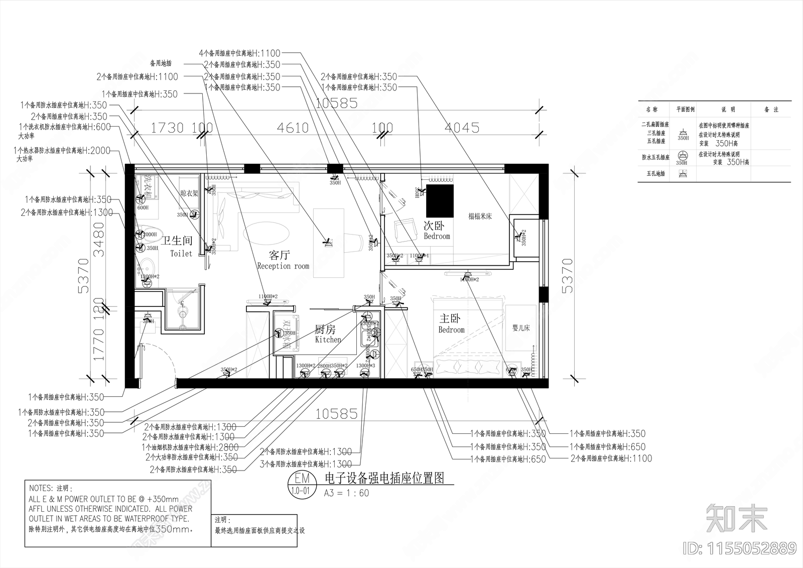 高端公寓室内全cad施工图下载【ID:1155052889】