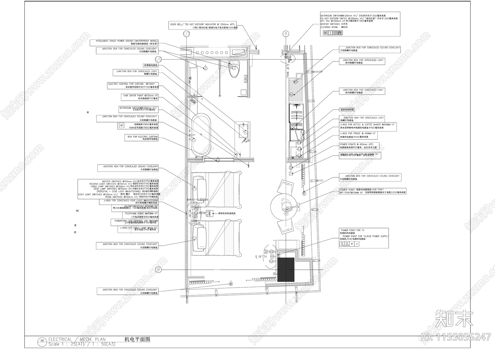 五星级酒店标准间客房室内精装修cad施工图下载【ID:1155055247】
