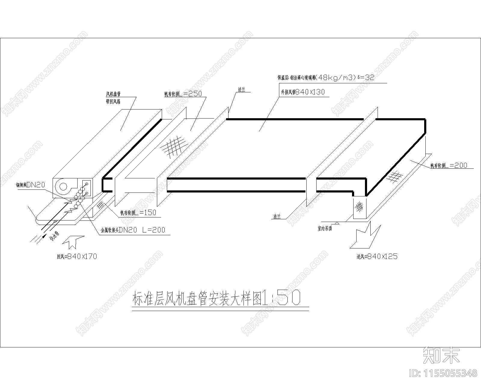 风机盘管安装大样图施工图下载【ID:1155055348】