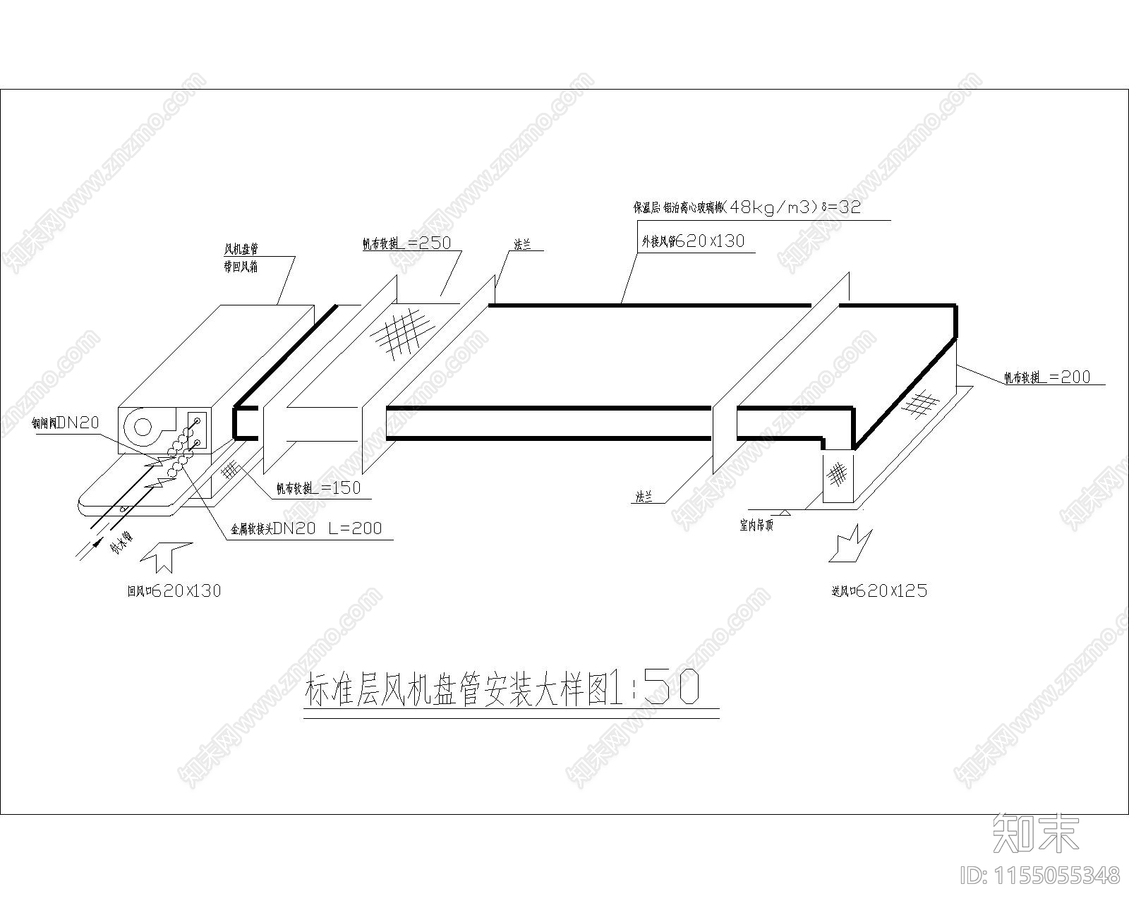 风机盘管安装大样图施工图下载【ID:1155055348】