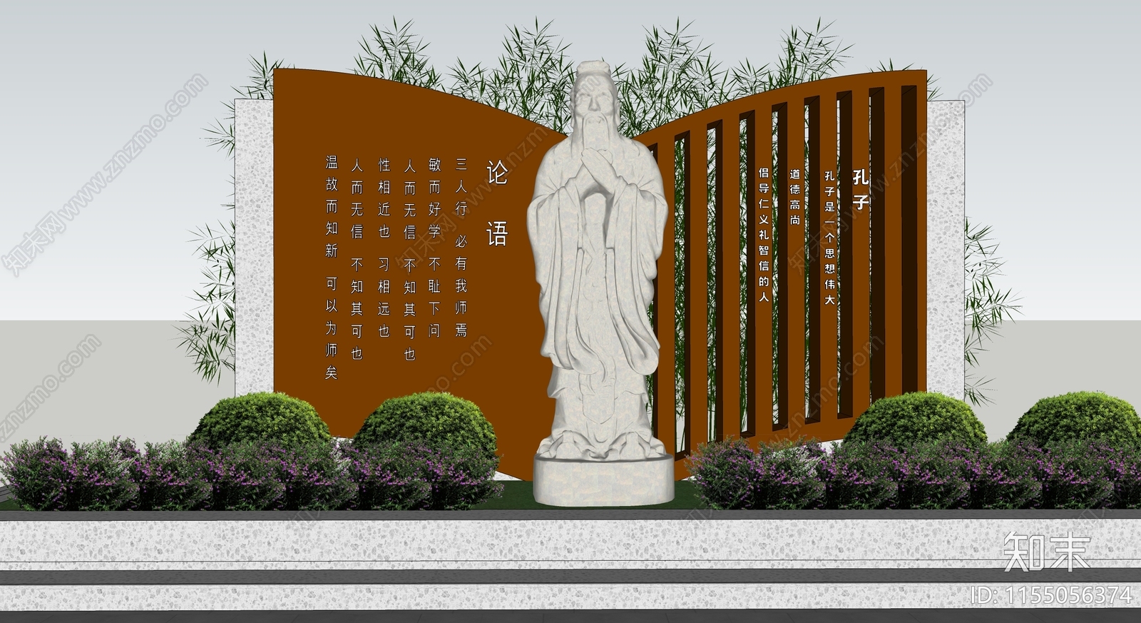 新中式景观雕塑小品3D模型下载【ID:1155056374】