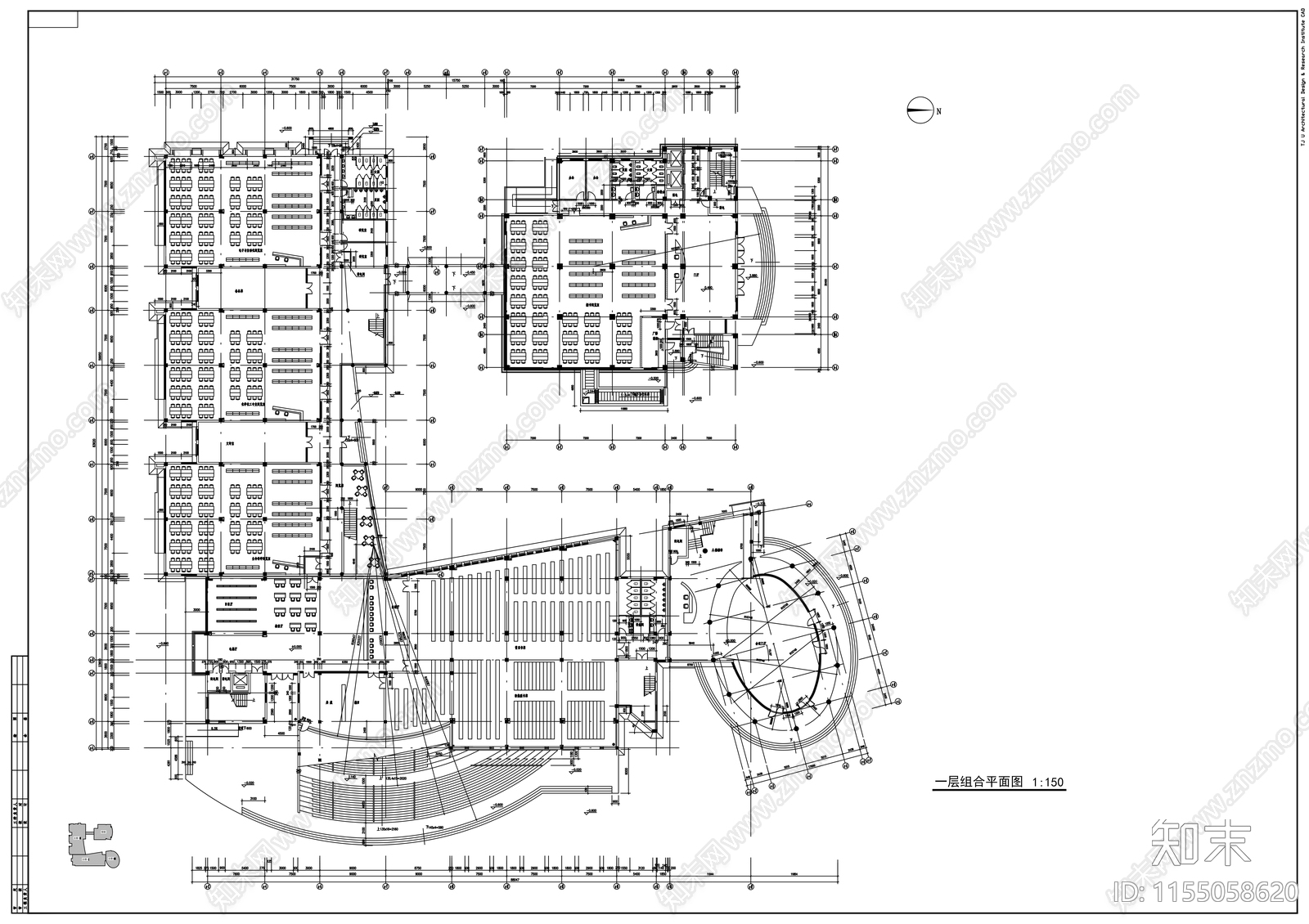 安徽大学逸夫图书馆建筑方案cad施工图下载【ID:1155058620】