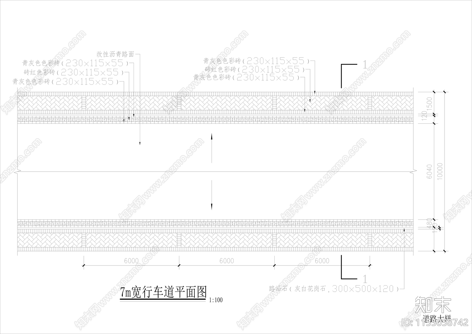 行车道大样详图设计施工图下载【ID:1155058742】