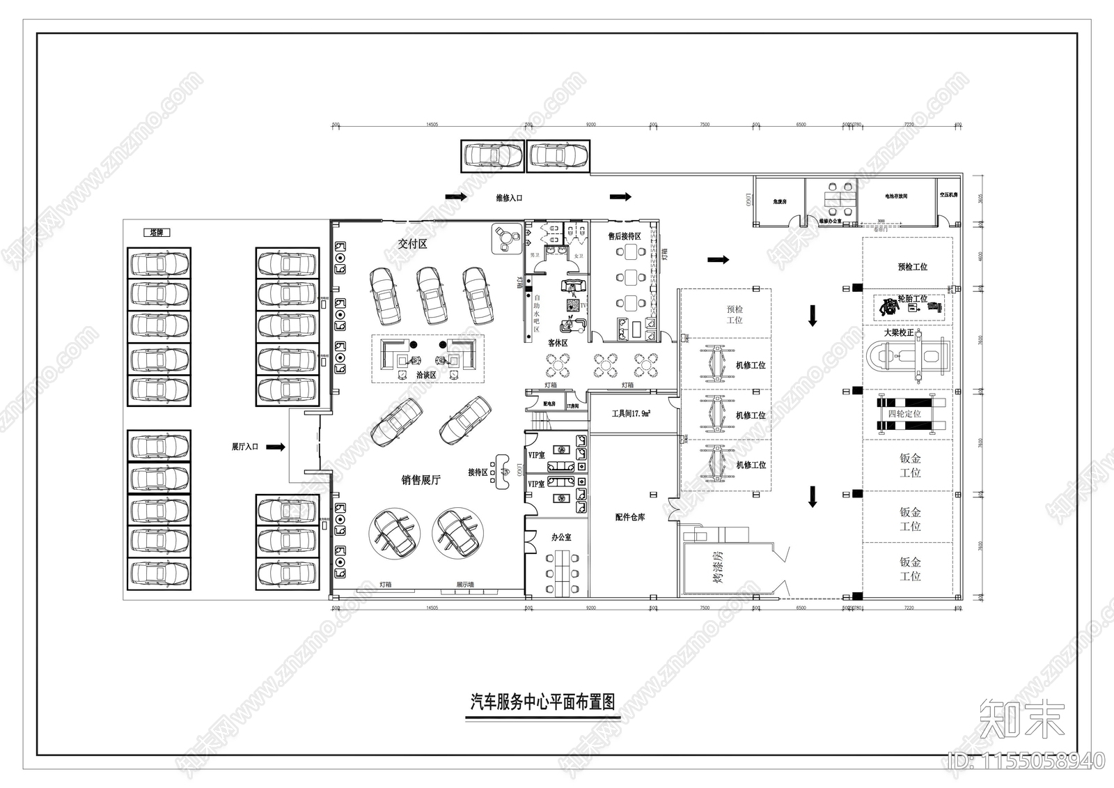 4S汽车服务中心平面布局图施工图下载【ID:1155058940】