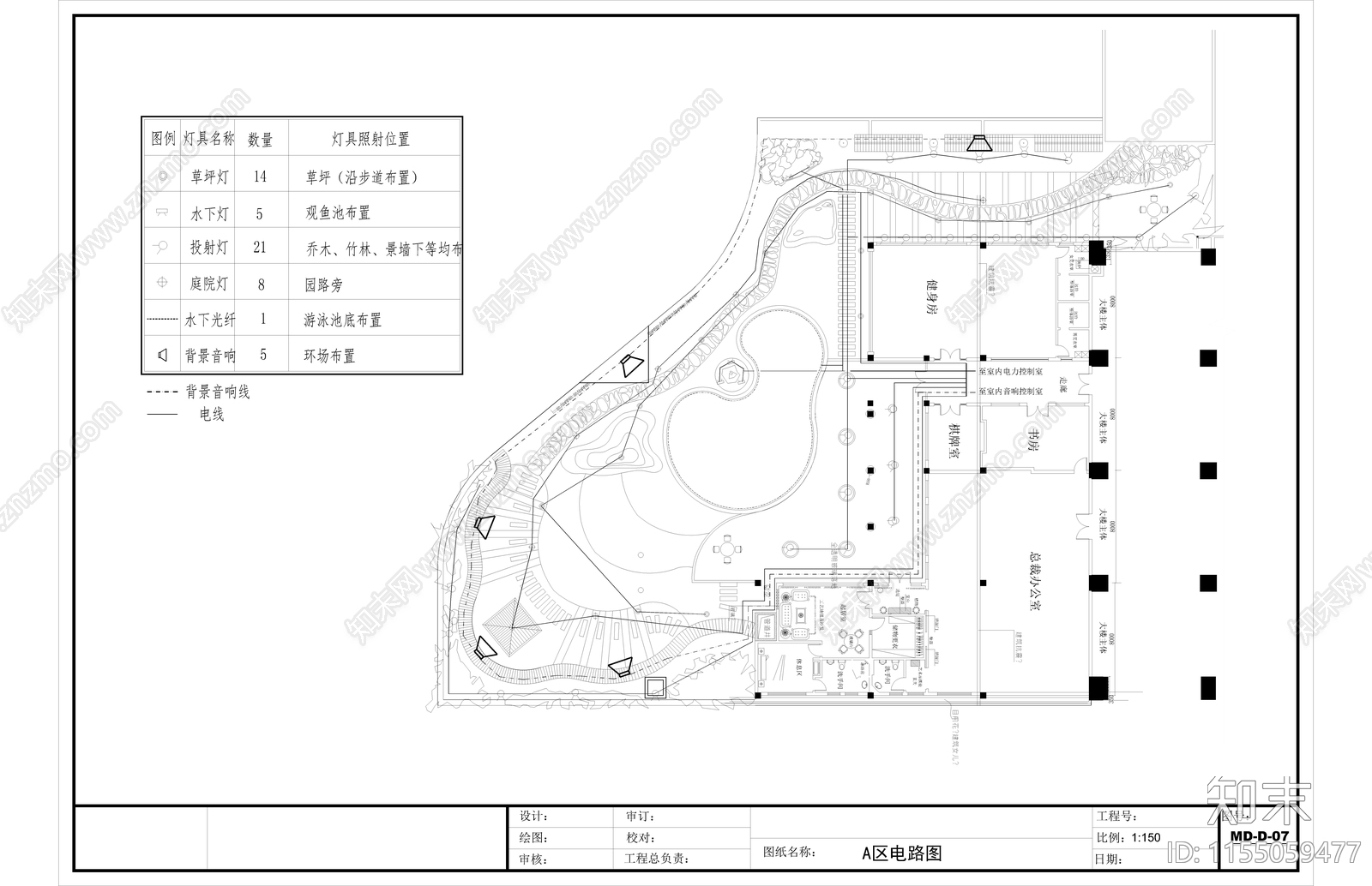 园林庭院平面布灯图cad施工图下载【ID:1155059477】